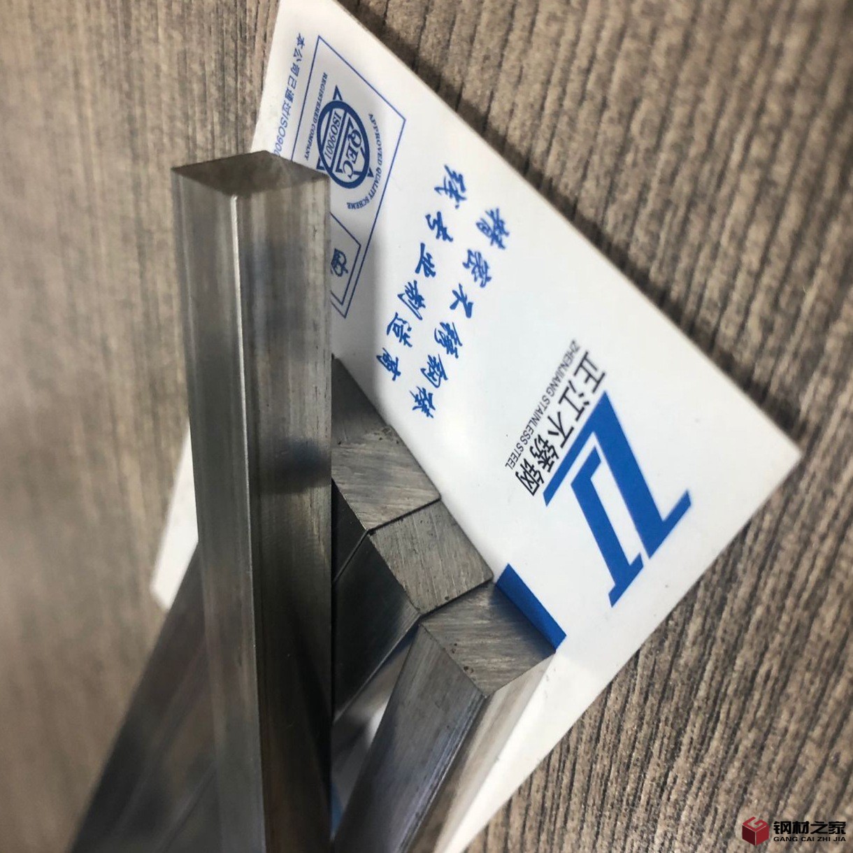 QQ圖片20181124153024