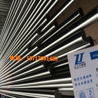 304/316L不銹鋼棒倒角加工 圓柱銷倒角 定位軸滾花加工 不銹鋼軸