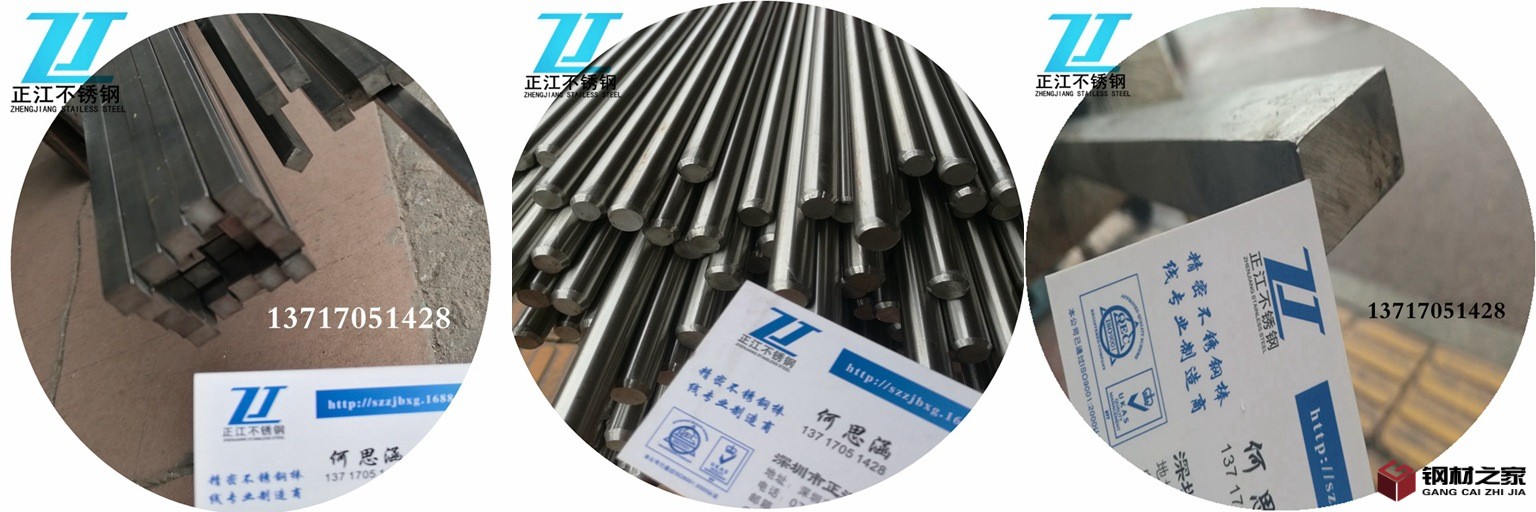 QQ圖片20181124153040_副本