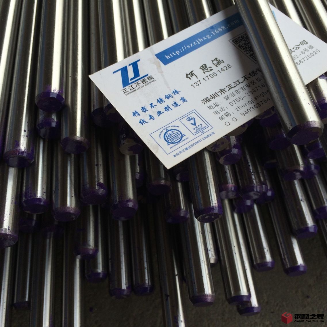 QQ圖片20180411151025