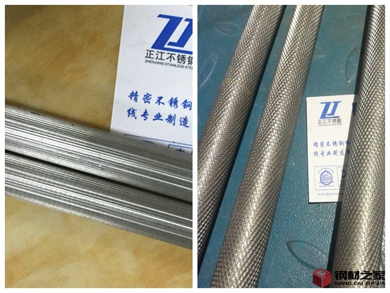 QQ圖片20171121170833_副本