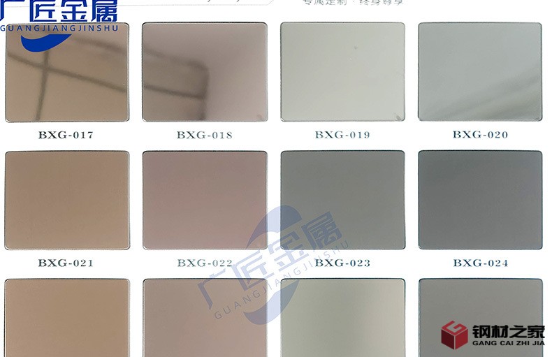 亂紋不銹鋼彩色板詳情頁_01.jpg