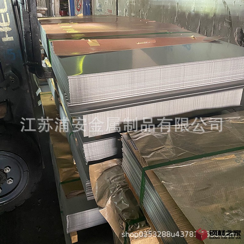 304冷軋不銹鋼板 銷售201 321 310S 316L沖花鏡面中厚不銹鋼鋼板