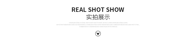 304不銹鋼冷軋板