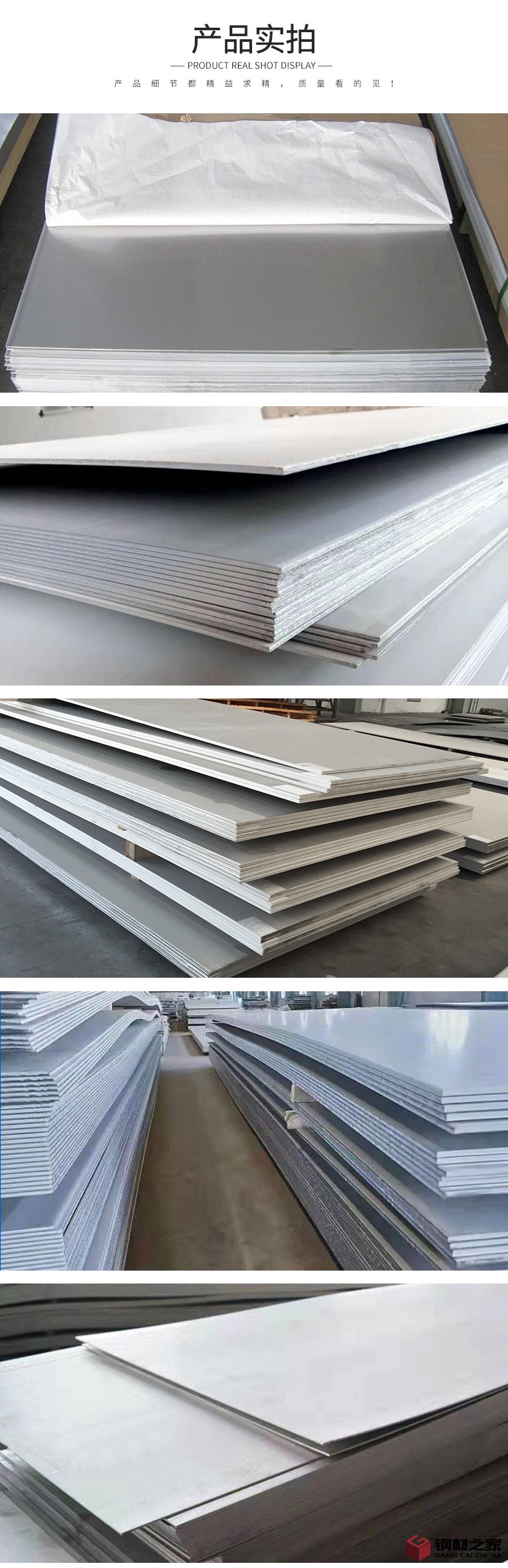 基礎(chǔ)詳情3_05