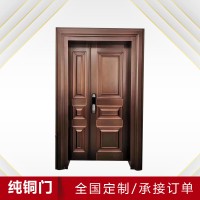 別墅大門鑄鋁門家用防盜門銅門入戶門農(nóng)村自建房大門隔音進(jìn)戶