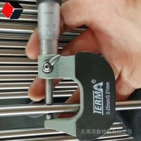 S32900不銹鋼棒 SUS329J1 1.4460德標不銹鋼鍛棒 0Cr26Ni5Mo2光元