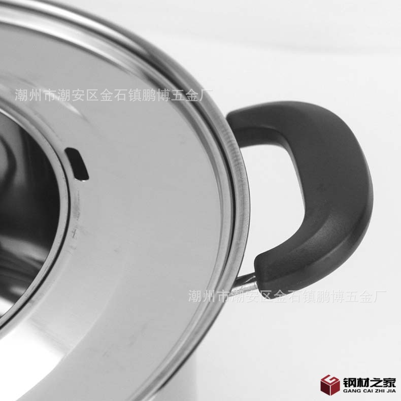 無磁蒸籠底鍋3