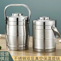 不銹鋼保溫飯盒大容量保溫飯桶雙層真空提鍋成人學(xué)生多層便當(dāng)盒