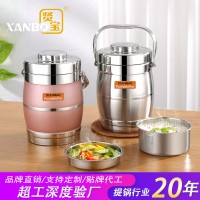 不銹鋼保溫飯盒雙層真空提鍋大容量菜湯分格飯桶學(xué)生便攜便當(dāng)餐盒
