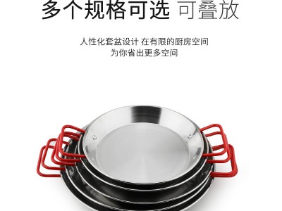 廠家直銷不銹鋼海鮮鍋家用多功能煎炒炸烙平底鍋鍋具套裝一件代發