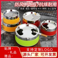 帶蓋旋轉防風型不銹鋼創意煙灰缸批發耐摔家用網咖KTV酒店禮品