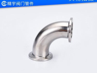 304不銹鋼KF真空快裝彎頭 衛(wèi)生級接頭內(nèi)外拋光法蘭卡接管接10-50