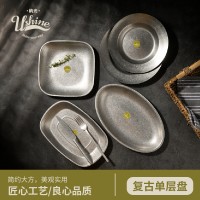 嶼光餐具復古不銹鋼西餐盤牛排意面盤子戶外點心擺盤甜品盤批發(fā)