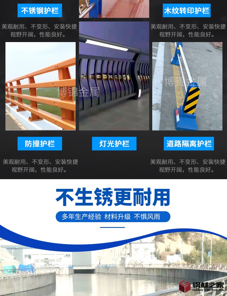 O1CN01Vk75Oo1qWsXGqgAj7_!!2207