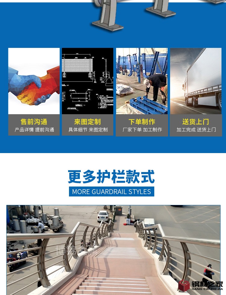 O1CN01M5SloT1qWsXKaIhz7_!!2207