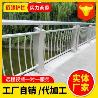 鋁合金橋梁護(hù)欄 河道邊防護(hù)欄 鋼管橋梁隔離護(hù)欄各種規(guī)格