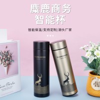 網紅款麋鹿風智能溫顯保溫杯304不銹鋼創意簡約商務辦公水杯批發