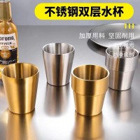 304不銹鋼雙層水杯兒童韓式家用口杯韓式烤肉杯啤酒杯茶杯子刻字