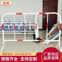 廠家批發定制熱鋅渡方管鐵馬護欄 臨邊圍護施工黑白鐵馬護欄 10件起訂