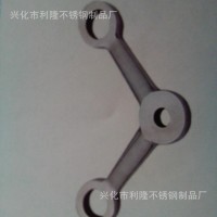 利隆不銹鋼幕墻駁接爪 四爪 三爪 雙爪 單爪 供應210系列駁接爪