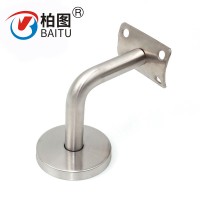 家裝樓梯扶手玻璃托配件不銹鋼實心墻托靠墻扶手多規格支架配件