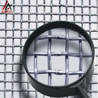 廠家定做不銹鋼篩網 不銹鋼軋花網 304不銹鋼壓花網 不銹鋼扎花網