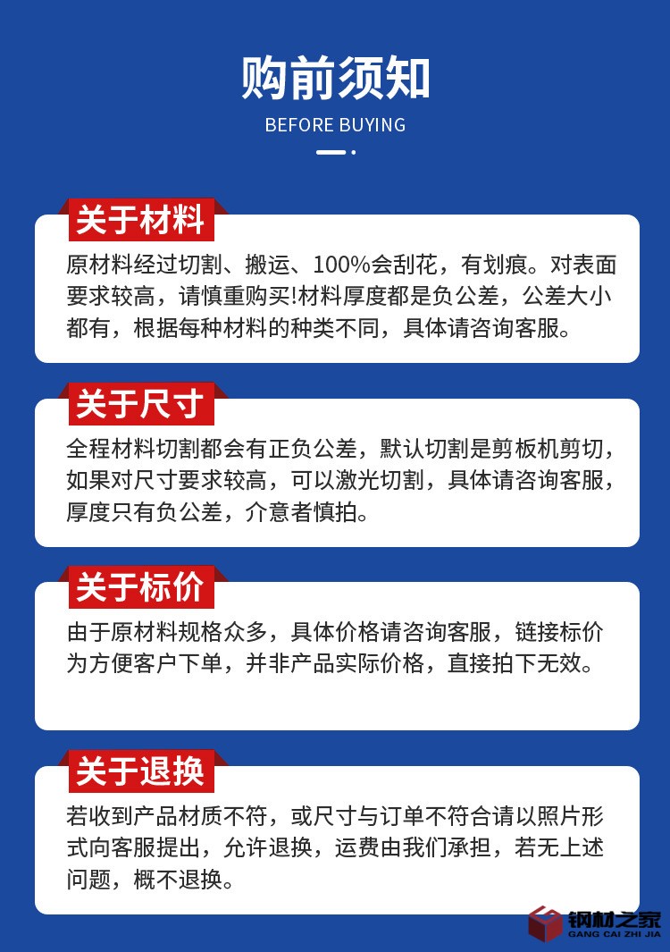 O1CN01wDNpqK21bQFuvSQ36_!!2208