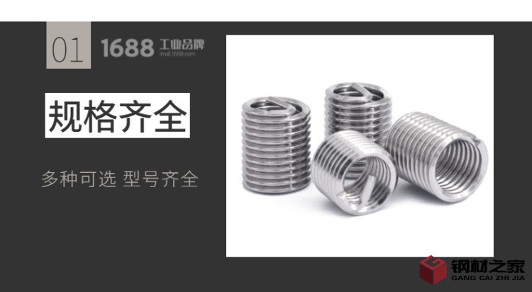 百貨-廚房用品-生活家居-瀝水籃-詳情頁-14