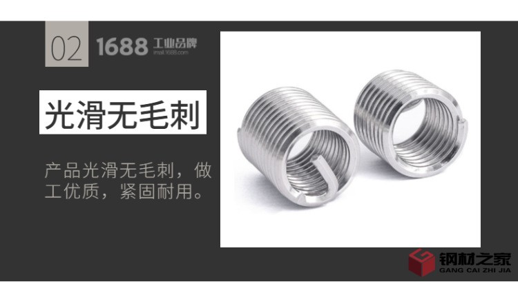 百貨-廚房用品-生活家居-瀝水籃-詳情頁-15