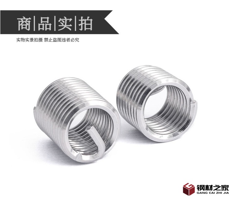 百貨-廚房用品-生活家居-瀝水籃-詳情頁-7