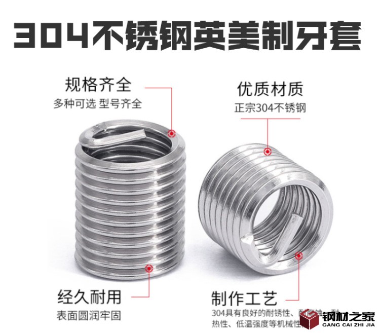 百貨-廚房用品-生活家居-瀝水籃-詳情頁-4