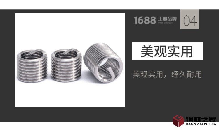 百貨-廚房用品-生活家居-瀝水籃-詳情頁-17