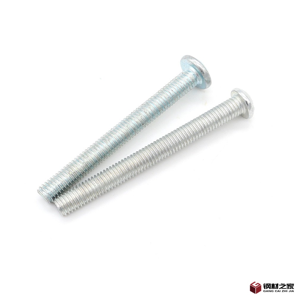 十字盤頭機(jī)螺釘 (3).jpg