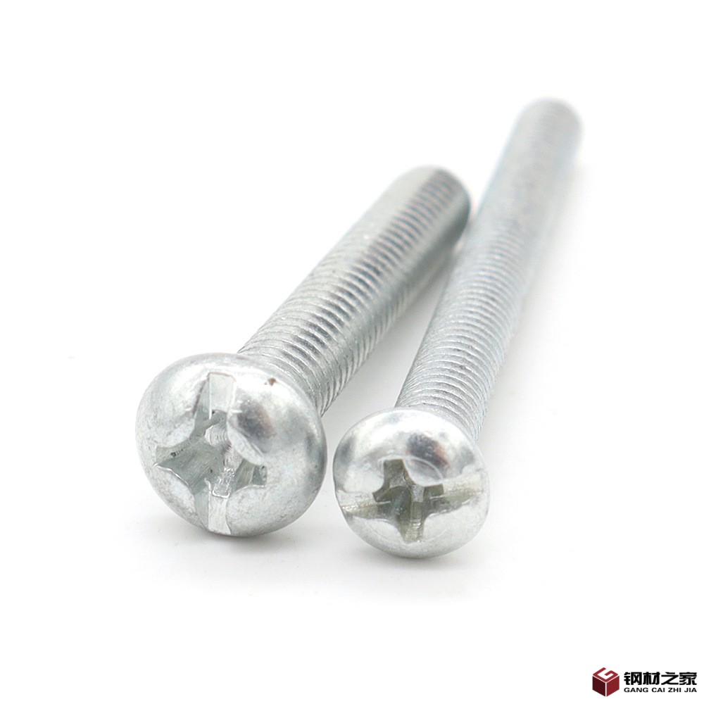 十字盤頭機(jī)螺釘 (5).jpg