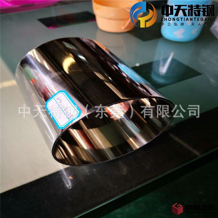 中天實(shí)拍圖 所見(jiàn)即所得