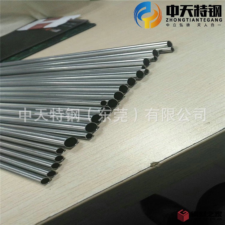 中天實(shí)拍圖 所見(jiàn)即所得