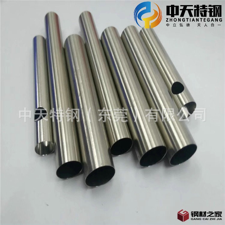 中天實(shí)拍圖 所見(jiàn)即所得