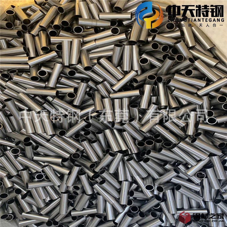 中天實(shí)拍圖 所見(jiàn)即所得