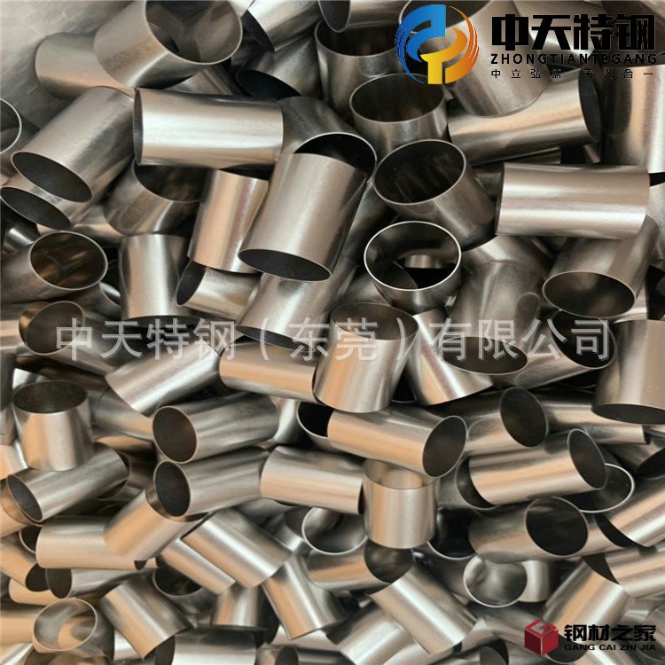 中天實(shí)拍圖 所見(jiàn)即所得