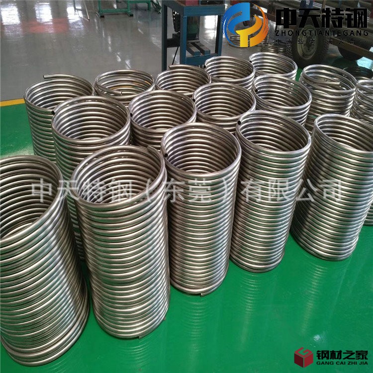 中天實(shí)拍圖 所見(jiàn)即所得