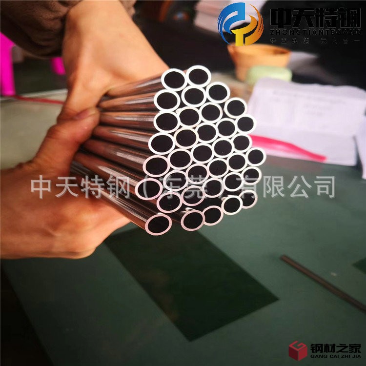 中天實(shí)拍圖 所見(jiàn)即所得