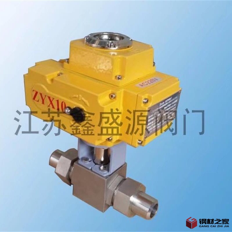 電動防爆高壓球閥_看圖王