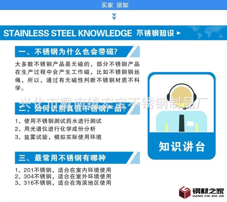 4C858F81-5027-4E95-AF6A-F7B683