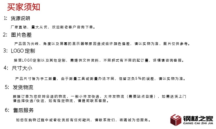 圖怪獸_9c0d289818135aa49ce2638b98