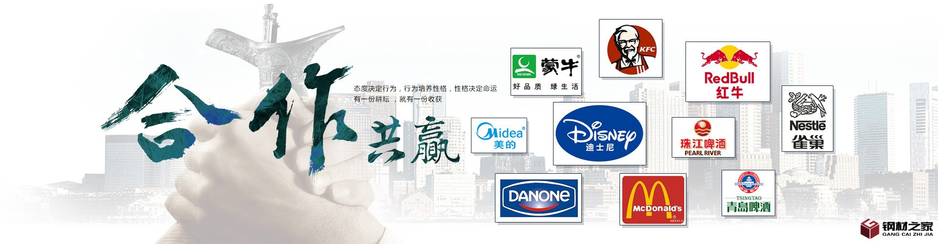 詳情頁(yè)介紹2