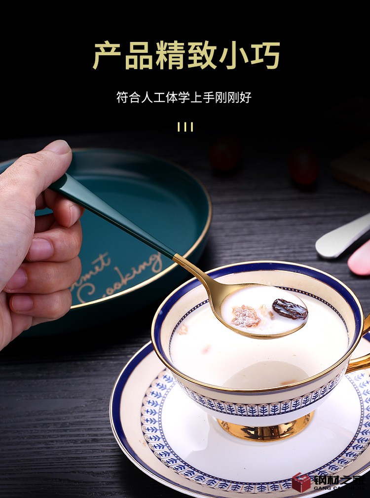 詳情頁(yè)介紹