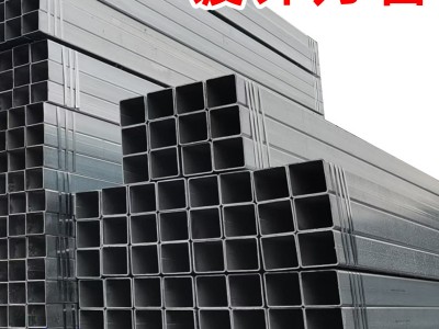 熱鍍鋅方管Q235B矩管方形鋼管空心方通度鋅管電梯建廠房方管大棚