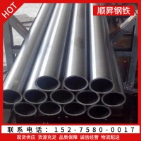 現貨Q355精密鋼管切割Q345大小口徑冷拔精密管零切下料精密光亮管