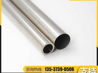 不銹鋼管精密切割彎管封口加工201 304 316不銹鋼毛細管空心管